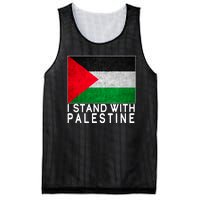 I Stand With Palestine Supporters Free Gaza Jerusalem Mosque Mesh Reversible Basketball Jersey Tank