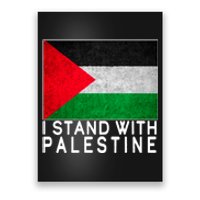 I Stand With Palestine Supporters Free Gaza Jerusalem Mosque Poster