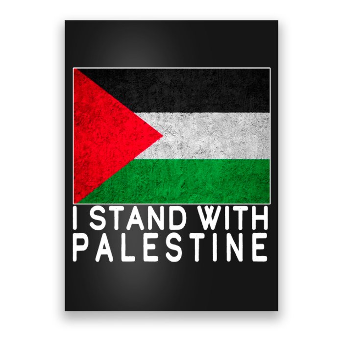 I Stand With Palestine Supporters Free Gaza Jerusalem Mosque Poster