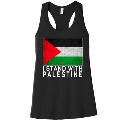 I Stand With Palestine Supporters Free Gaza Jerusalem Mosque Women's Racerback Tank