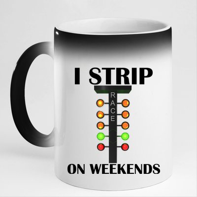 I Strip On Weekends 11oz Black Color Changing Mug