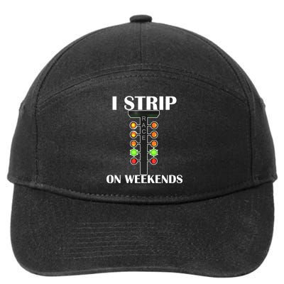 I Strip On Weekends 7-Panel Snapback Hat