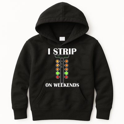 I Strip On Weekends Kids Hoodie