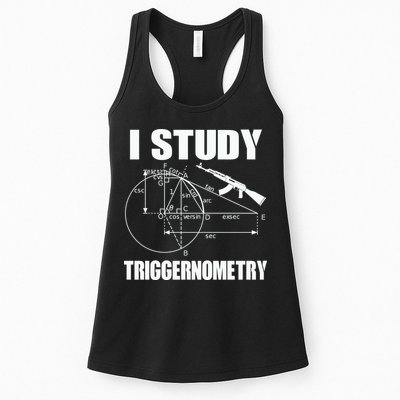 I Study Triggernometry Gun Womens Tank Top