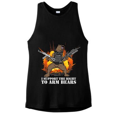 I Support The Right To Arm Bears Ladies PosiCharge Tri-Blend Wicking Tank