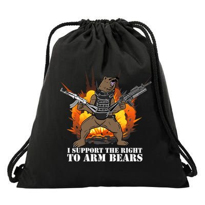 I Support The Right To Arm Bears Drawstring Bag