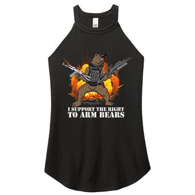 I Support The Right To Arm Bears Women's Perfect Tri Rocker Tank