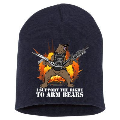 I Support The Right To Arm Bears Short Acrylic Beanie