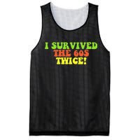 I Survived The 60s Twice Mesh Reversible Basketball Jersey Tank