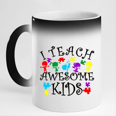 I Teach Awesome Kids Autism Awareness Teacher 11oz Black Color Changing Mug