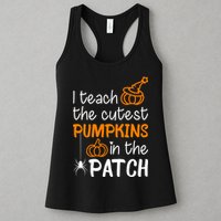 I Teach The Cutest Pumpkins in the Patch Halloween Teacher Womens Tank Top
