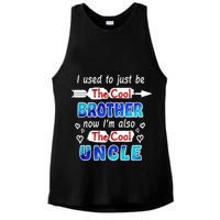 I Used To Be The Cool Brother Now I'm Also The Cool Uncle Ladies PosiCharge Tri-Blend Wicking Tank