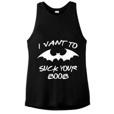 I Vant To Suck Your Boobs Vampire Bat Halloween Ladies PosiCharge Tri-Blend Wicking Tank
