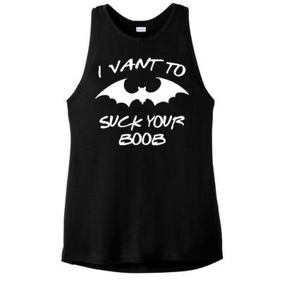 I Vant To Suck Your Boobs Vampire Bat Halloween Ladies PosiCharge Tri-Blend Wicking Tank