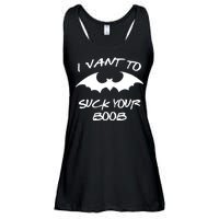 I Vant To Suck Your Boobs Vampire Bat Halloween Ladies Essential Flowy Tank