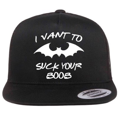 I Vant To Suck Your Boobs Vampire Bat Halloween Flat Bill Trucker Hat