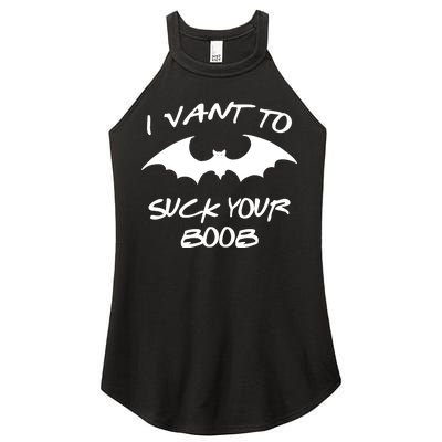 I Vant To Suck Your Boobs Vampire Bat Halloween Women's Perfect Tri Rocker Tank