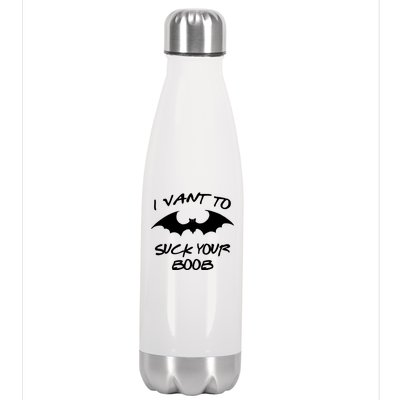 I Vant To Suck Your Boobs Vampire Bat Halloween Stainless Steel Insulated Water Bottle