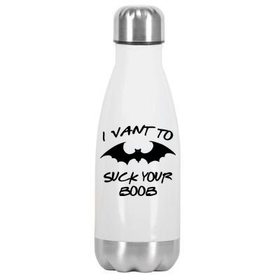 I Vant To Suck Your Boobs Vampire Bat Halloween Stainless Steel Insulated Water Bottle