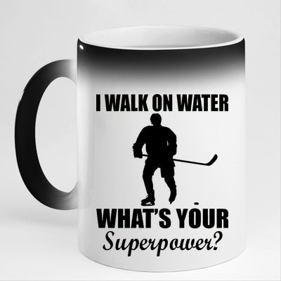 I Walk On Ice What's Your Superpower 11oz Black Color Changing Mug