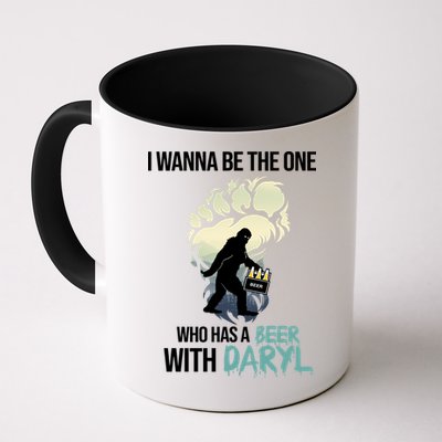 I Wanna Be The One Who Has A Beer With Daryl Mug