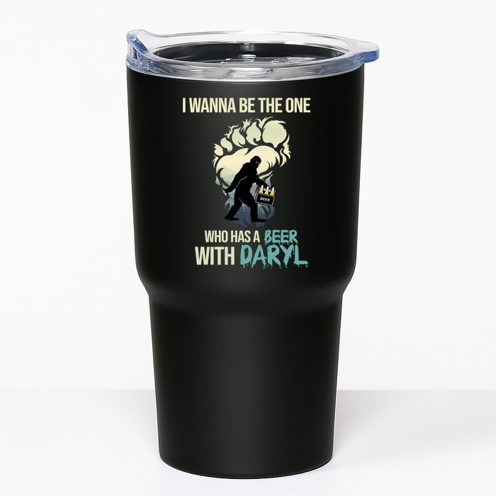 I Wanna Be The One Who Has A Beer With Daryl Tumbler