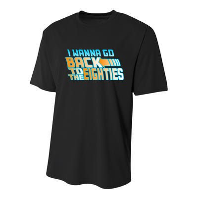 I Wanna Go Back To The 80s Youth Performance Sprint T-Shirt