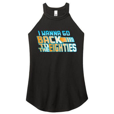 I Wanna Go Back To The 80s Women’s Perfect Tri Rocker Tank