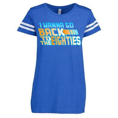 I Wanna Go Back To The 80s Enza Ladies Jersey Football T-Shirt