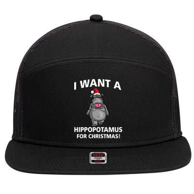 I Want A Hippopotamus For Christmas 7 Panel Mesh Trucker Snapback Hat