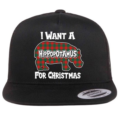 I Want A Hippopotamus For Christmas Buffalo Plaid Hippo Flatbill Hat