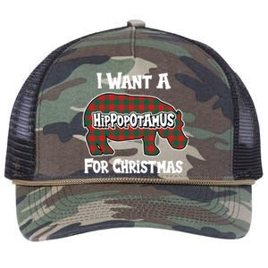 I Want A Hippopotamus For Christmas Buffalo Plaid Hippo Retro Rope Trucker Hat Cap