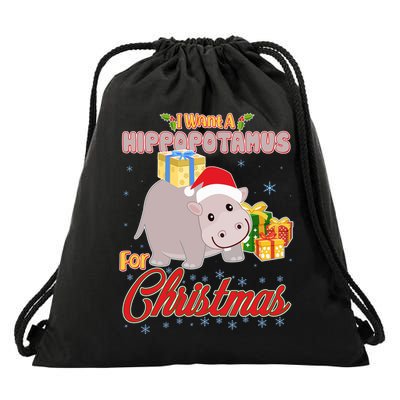 I Want A Hippopotamus for Christmas Classic Song Drawstring Bag