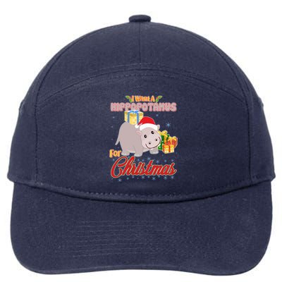 I Want A Hippopotamus for Christmas Classic Song 7-Panel Snapback Hat