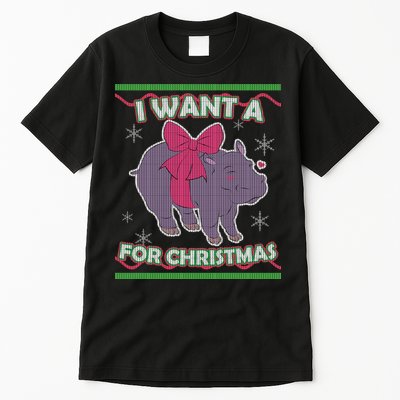 I Want A Hippopotamus Ugly Christmas Sweater Tall T-Shirt