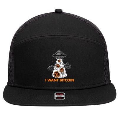 I Want Bitcoin BTC Crypto Currency UFO 7 Panel Mesh Trucker Snapback Hat