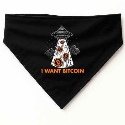 I Want Bitcoin BTC Crypto Currency UFO USA-Made Doggie Bandana
