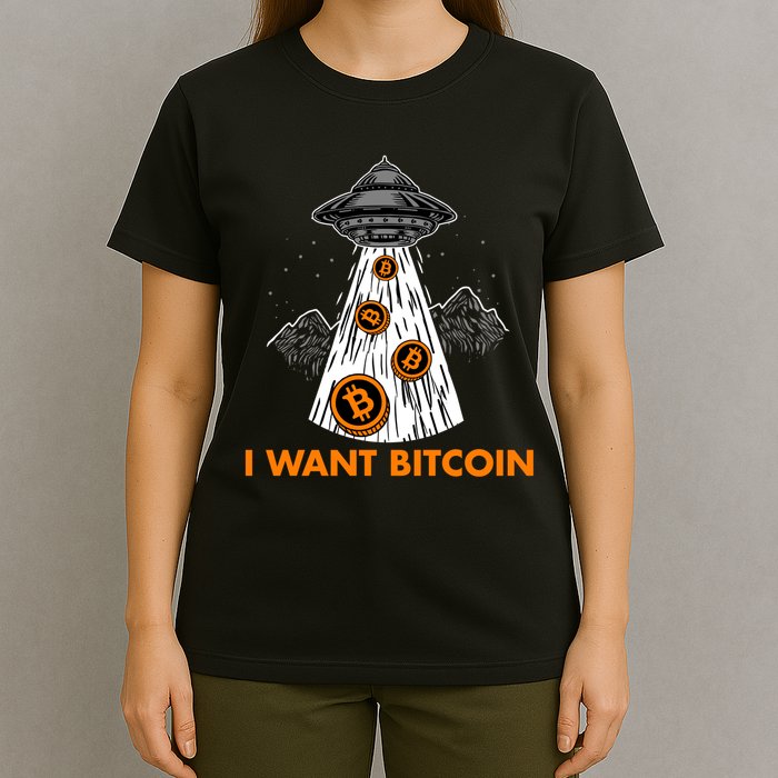 I Want Bitcoin BTC Crypto Currency UFO T-Shirt