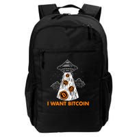 I Want Bitcoin BTC Crypto Currency UFO Backpack