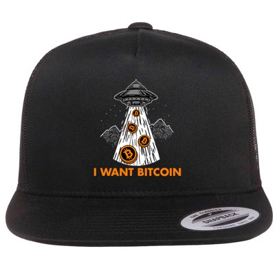 I Want Bitcoin BTC Crypto Currency UFO Flatbill Hat