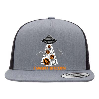 I Want Bitcoin BTC Crypto Currency UFO Flat Bill Trucker Hat