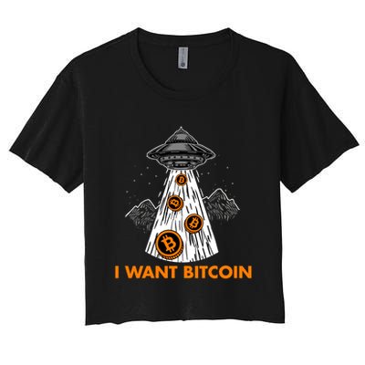 I Want Bitcoin BTC Crypto Currency UFO Crop Top