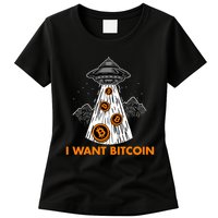 I Want Bitcoin BTC Crypto Currency UFO Womens T-Shirt