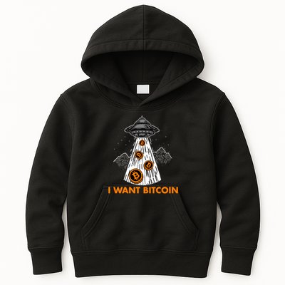 I Want Bitcoin BTC Crypto Currency UFO Kids Hoodie