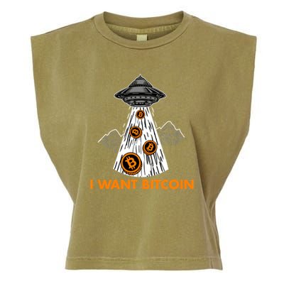 I Want Bitcoin BTC Crypto Currency UFO Garment-Dyed Women's Muscle Tee
