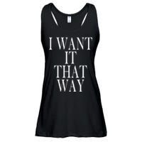 I Want It That Way Funny Music Band Song Ladies Essential Flowy Tank