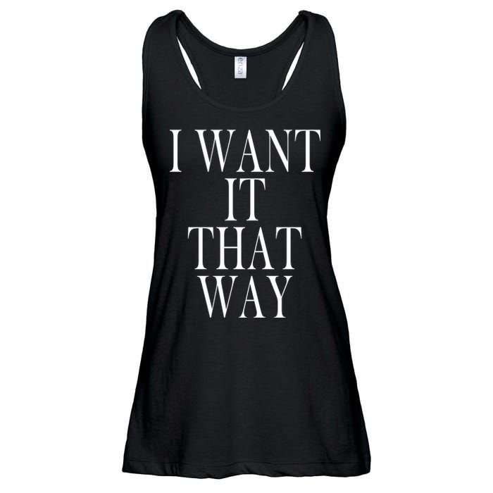 I Want It That Way Funny Music Band Song Ladies Essential Flowy Tank