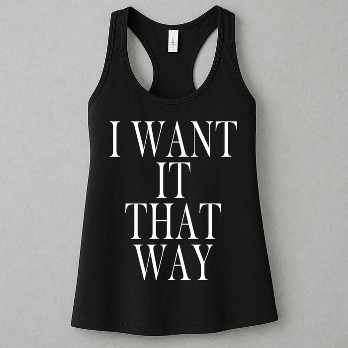 I Want It That Way Funny Music Band Song Womens Tank Top