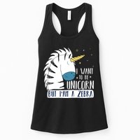 I Want To Be A Unicorn But I'm A Zebra Funny Womens Tank Top
