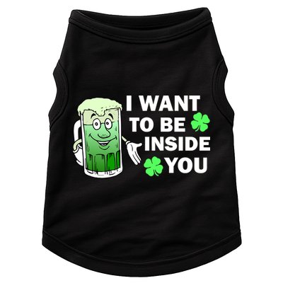 I Want To Be Inside You Beer Doggie Tank
